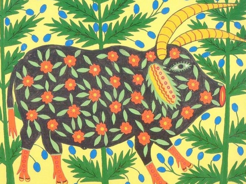 Maria Prymachenko: Finding a Subversive Voice