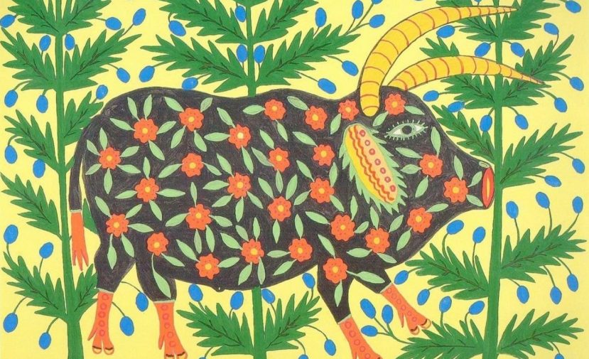 Maria Prymachenko: Finding a Subversive Voice