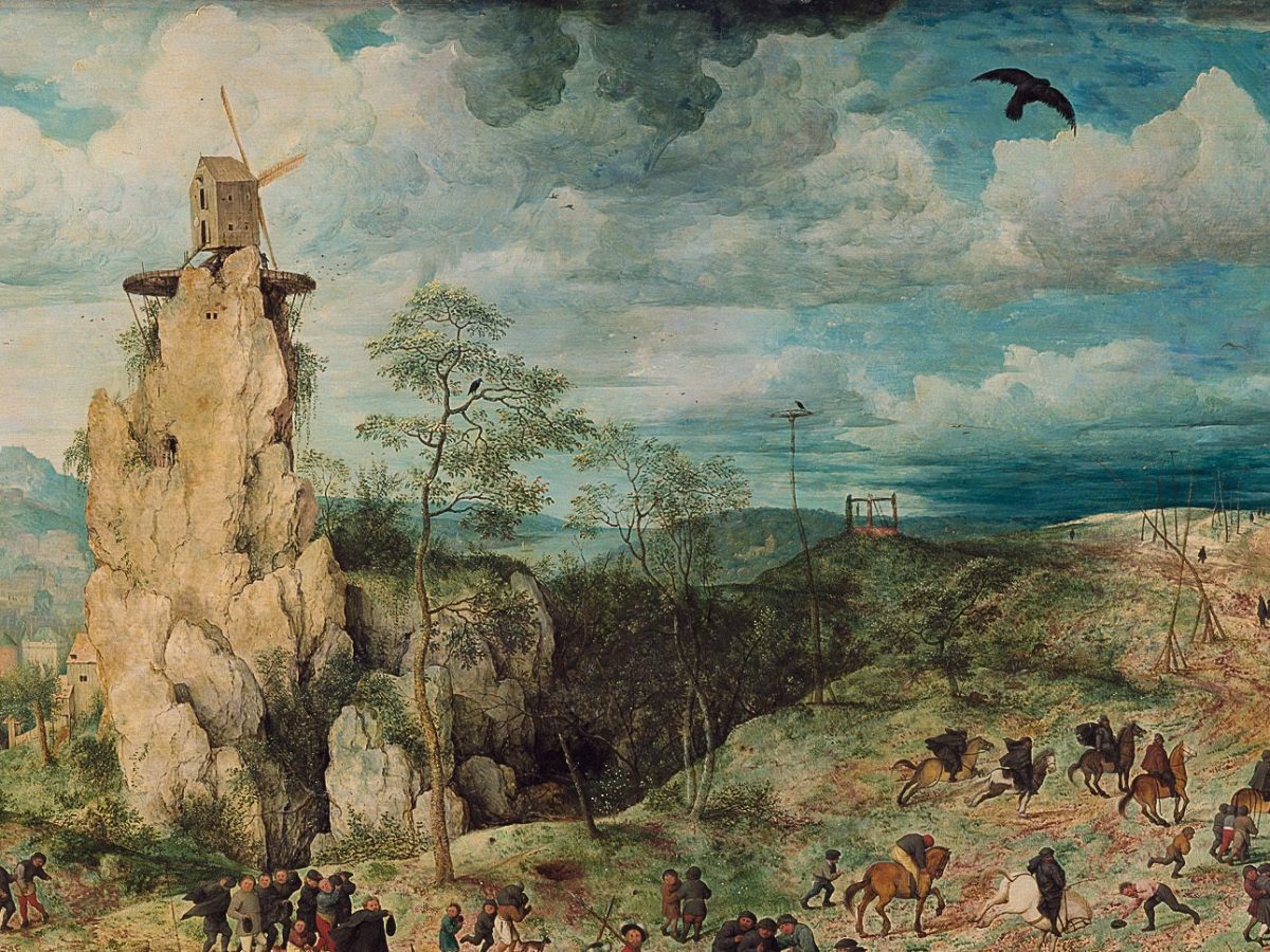 Imaginary Jobs: The Observer