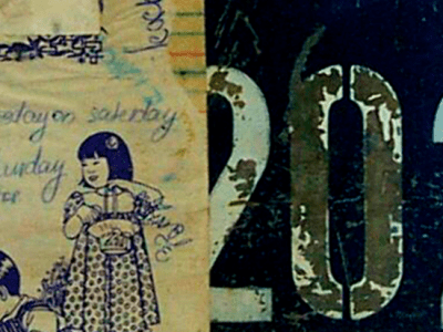 Douglas Pierre Baulos: A Fragile Exultation