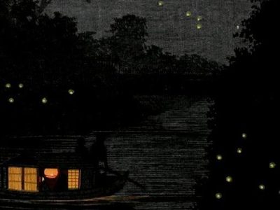 Letter From the Editor, August 2023: The Beauty of Dazed Ignorance