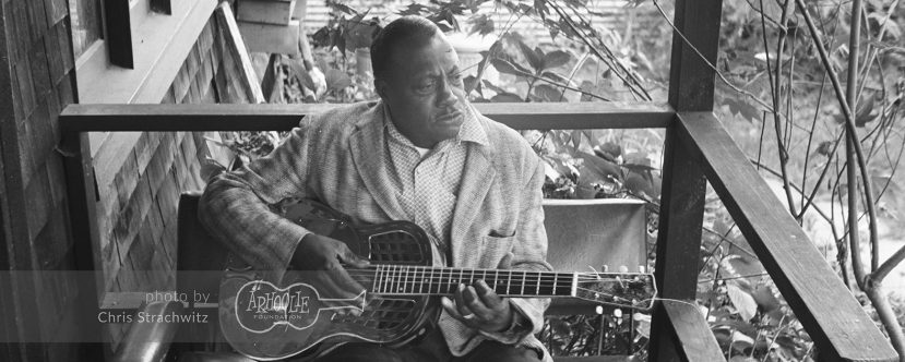 An Interview With Bukka White