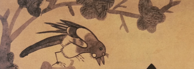 Korean Folk Painting: Minhwa