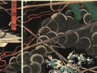 The Ghosts of Japanese Folklore
