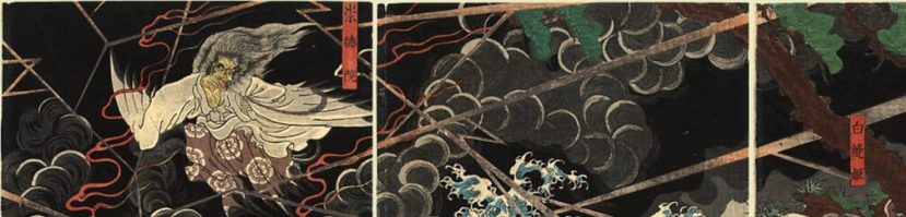 The Ghosts of Japanese Folklore