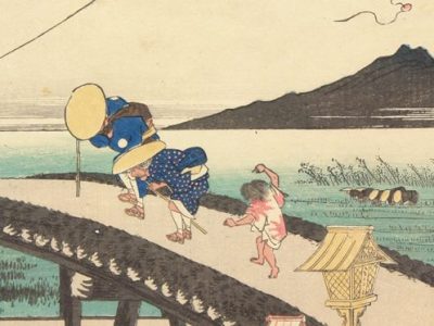 Walking With Hiroshige