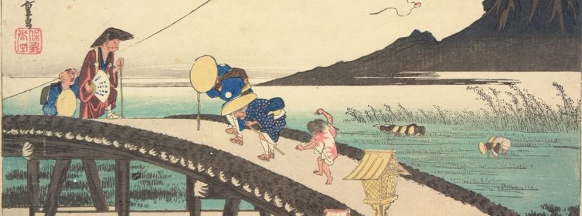 Walking With Hiroshige