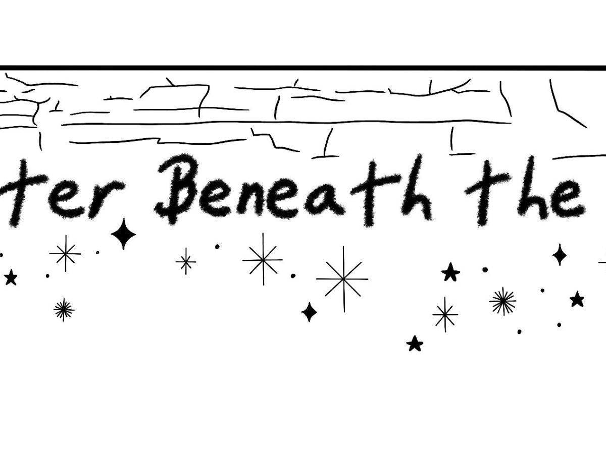 Spotted Lanternfly: Glitter Beneath the Rot