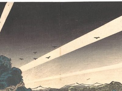 Magpies Mix Tape: Let Your Light Shine Bright