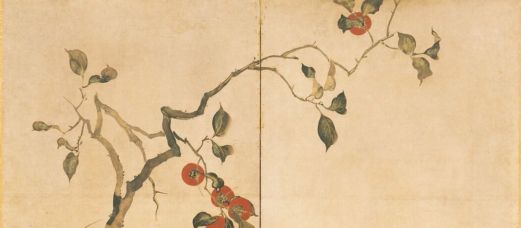 November Issue, 2025