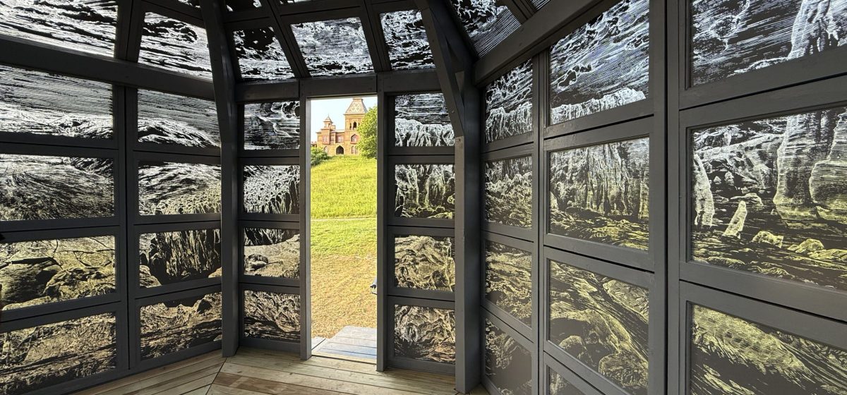 Ellen Harvey: Winter in the Summer House