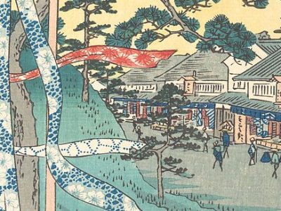 Cloud Moving Wind: Basho’s Travels
