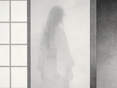 History into Fear: The Ghosts of Edo