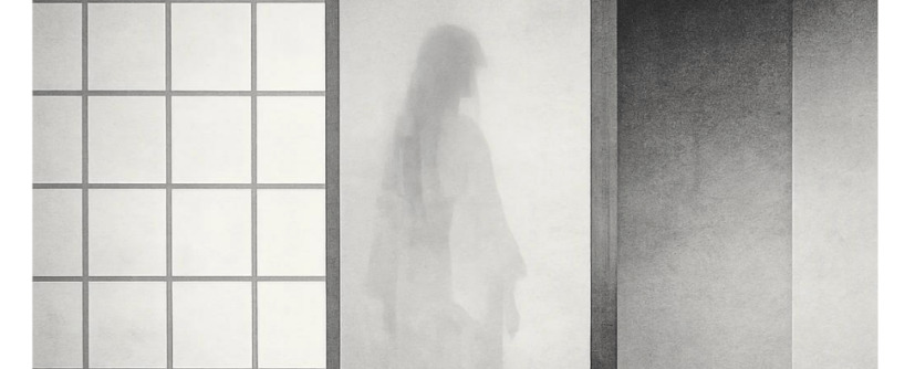 History into Fear: The Ghosts of Edo