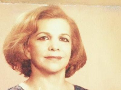 On Finding My Grandmother’s Portrait